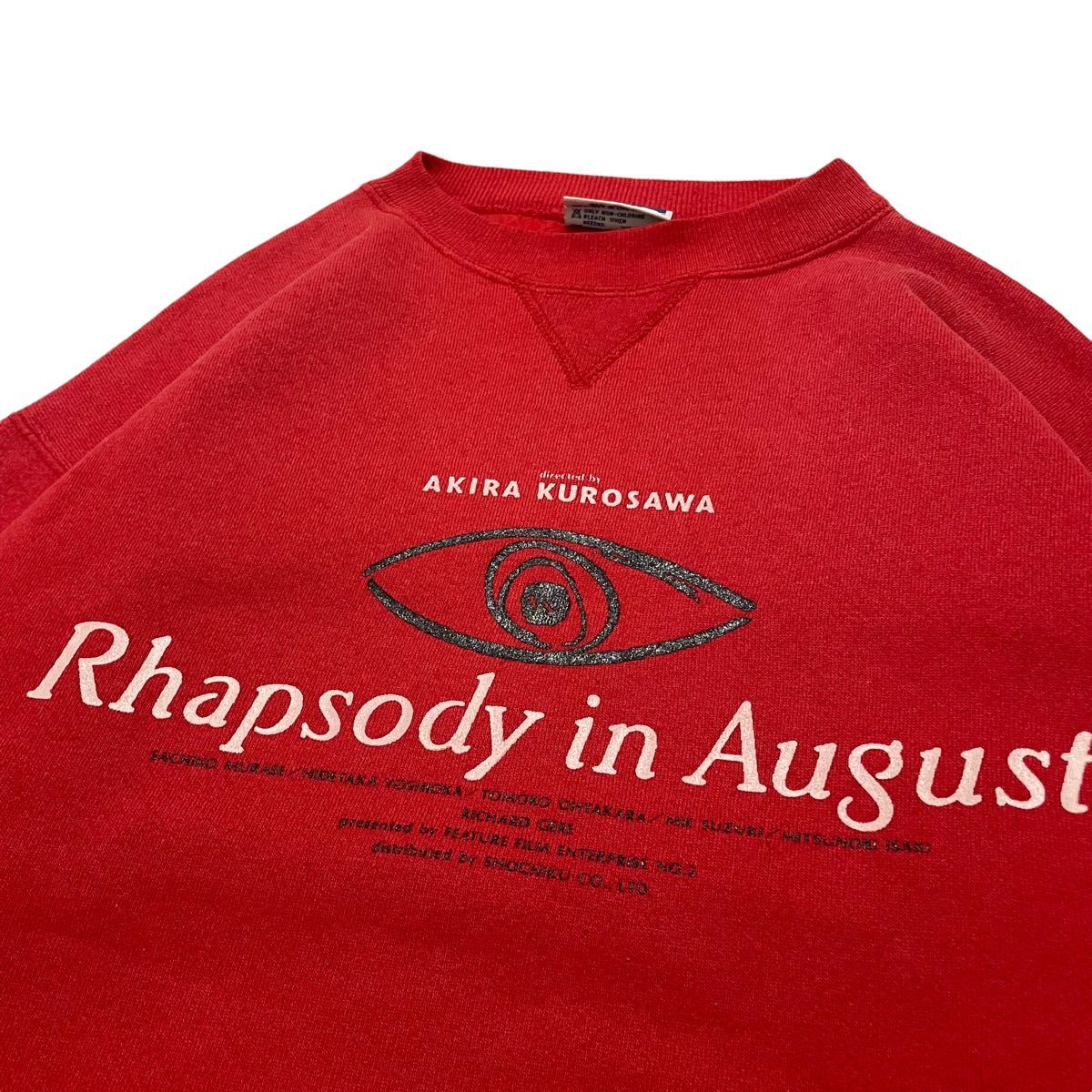 デッドストック 黒澤明 八月の狂詩曲 はちがつのラプソディー Rhapsody in August スウェット トレーナー_画像2