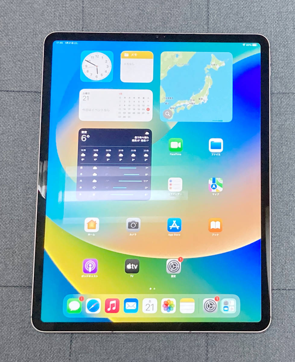 送料無料】中古美品 iPad Pro 12.9 2022 第6世代 Wi-Fi + cellular