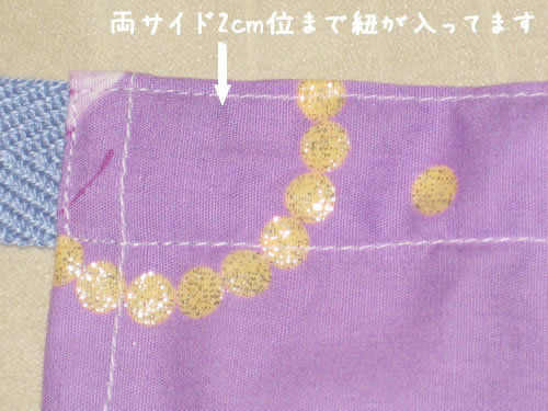 [. middle fundoshi ] sake shop san. apron pattern * hand made peace pattern undergarment fundoshi postage included 