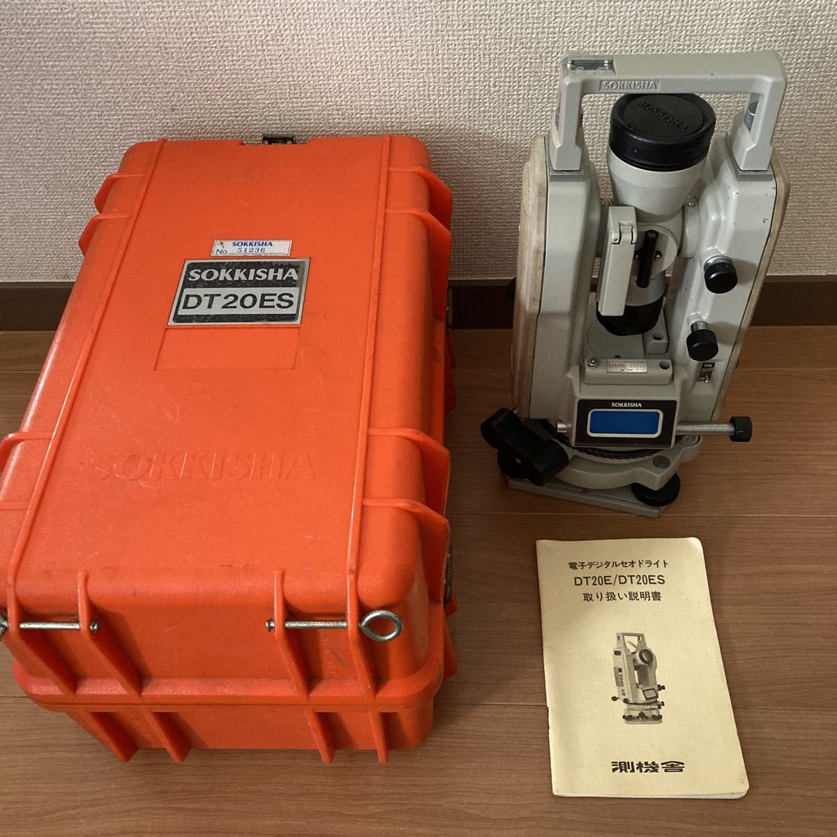 測機舎 SOKKISHA/電子デジタルセオドライト DT20ES 電子デジタル測定