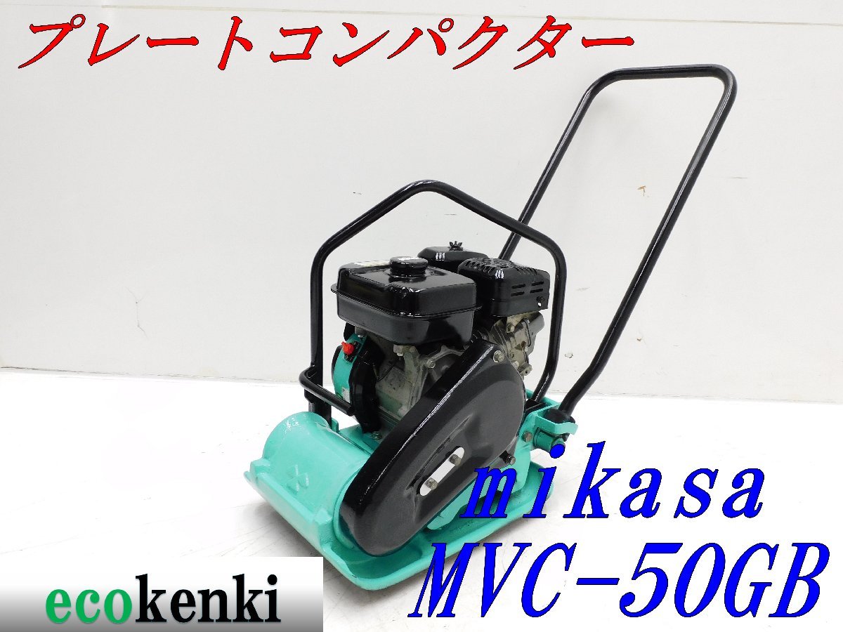 新作入荷!!】 エクセラーケルヒャー 高圧洗浄機 K4 プレミアム