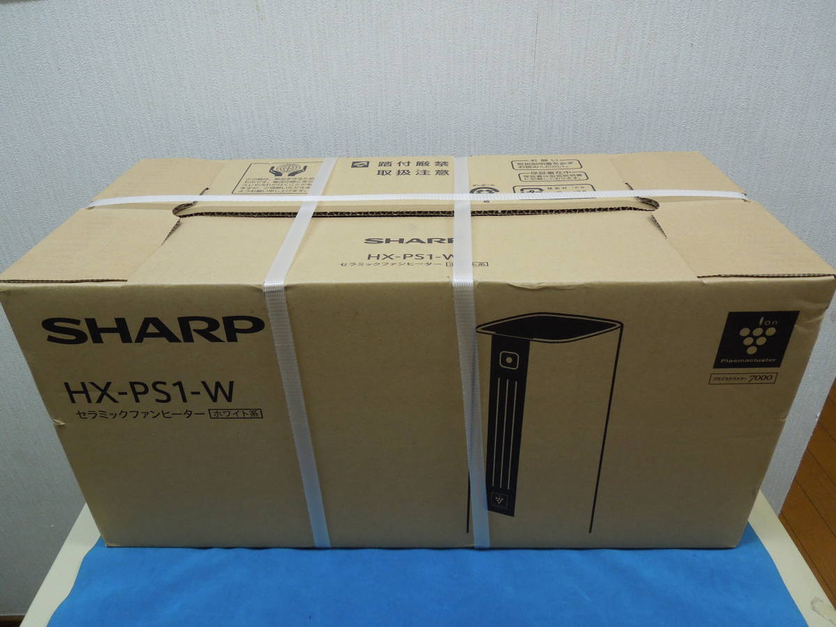 は自分にプチご褒美を シャープ SHARP HX-PS1-W セラミックファン