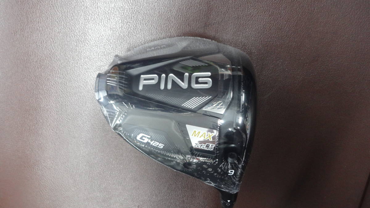 新品☆税込☆日本正規品 ピン G425MAX ドライバー 9° ALTA JCB SLATE