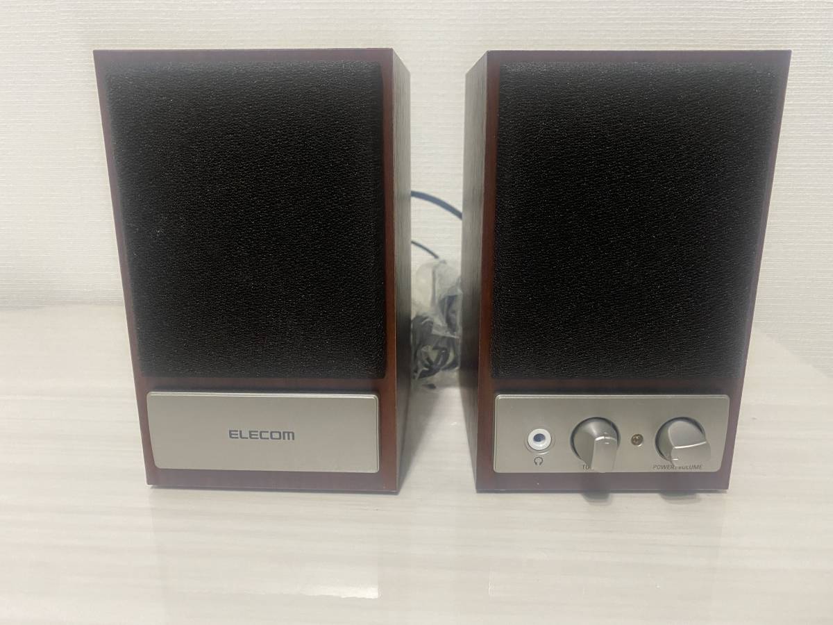 2年保証』 ELECOM MS-P01WH スピーカー ELECOM MS-P01WH スピーカー