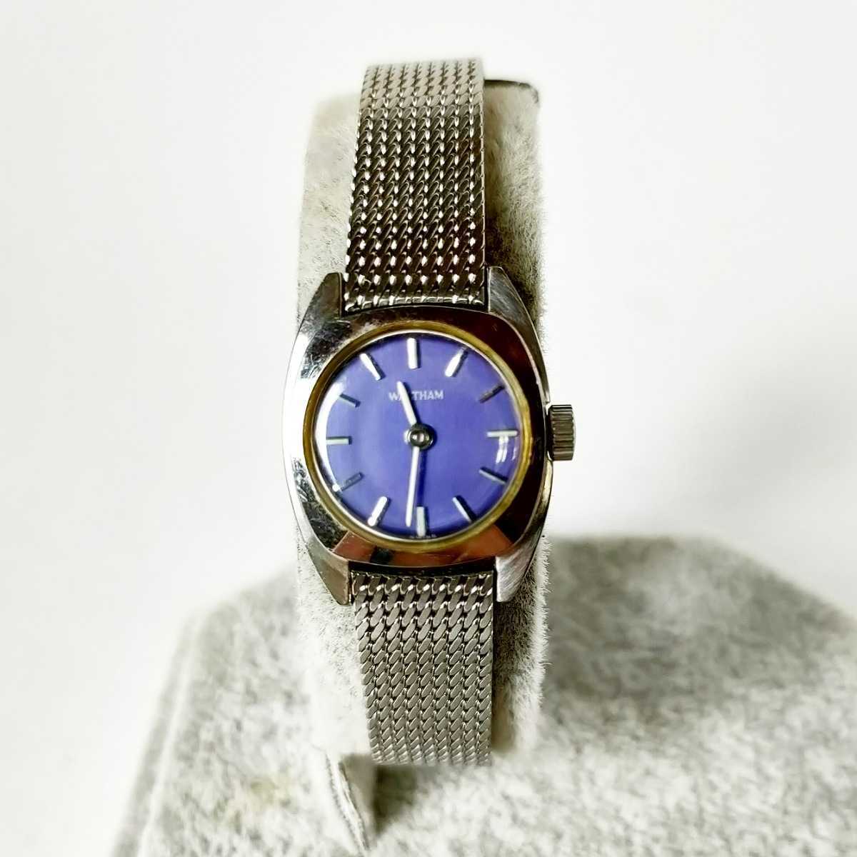 動作品 WALTHAM ウォルサム レディース腕時計 機械式 アンティーク 手巻き式 稼働品 f377