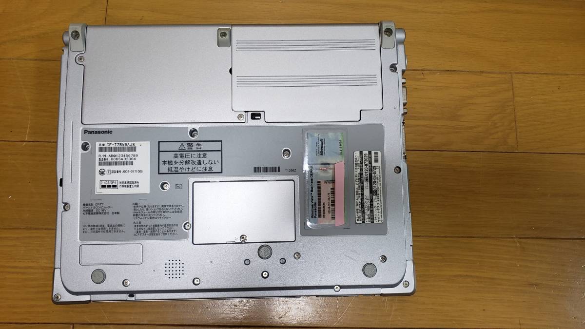 【PC周辺機器】 PANASONIC CF-T7 本体のみ (HDD、メモリー、ACアダプターなし） WindowsXP起動確認 天板にへこみ　ノート　パソコン_画像6