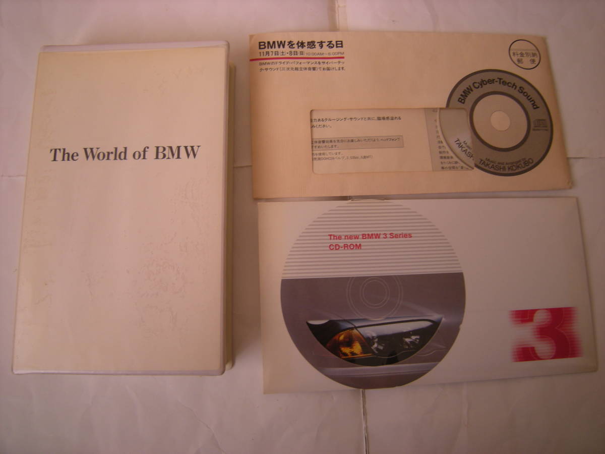 The World of BMW ビデオ CD BMWE24? E28 E30 E34... 6303の画像6