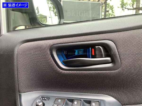 ヴォクシー ZRR80W ZRR85W ステンレス インナー ドア ハンドル カバー 皿 2PC 青 ガーニッシュ ベゼル パネル INS－DHC－151_画像4