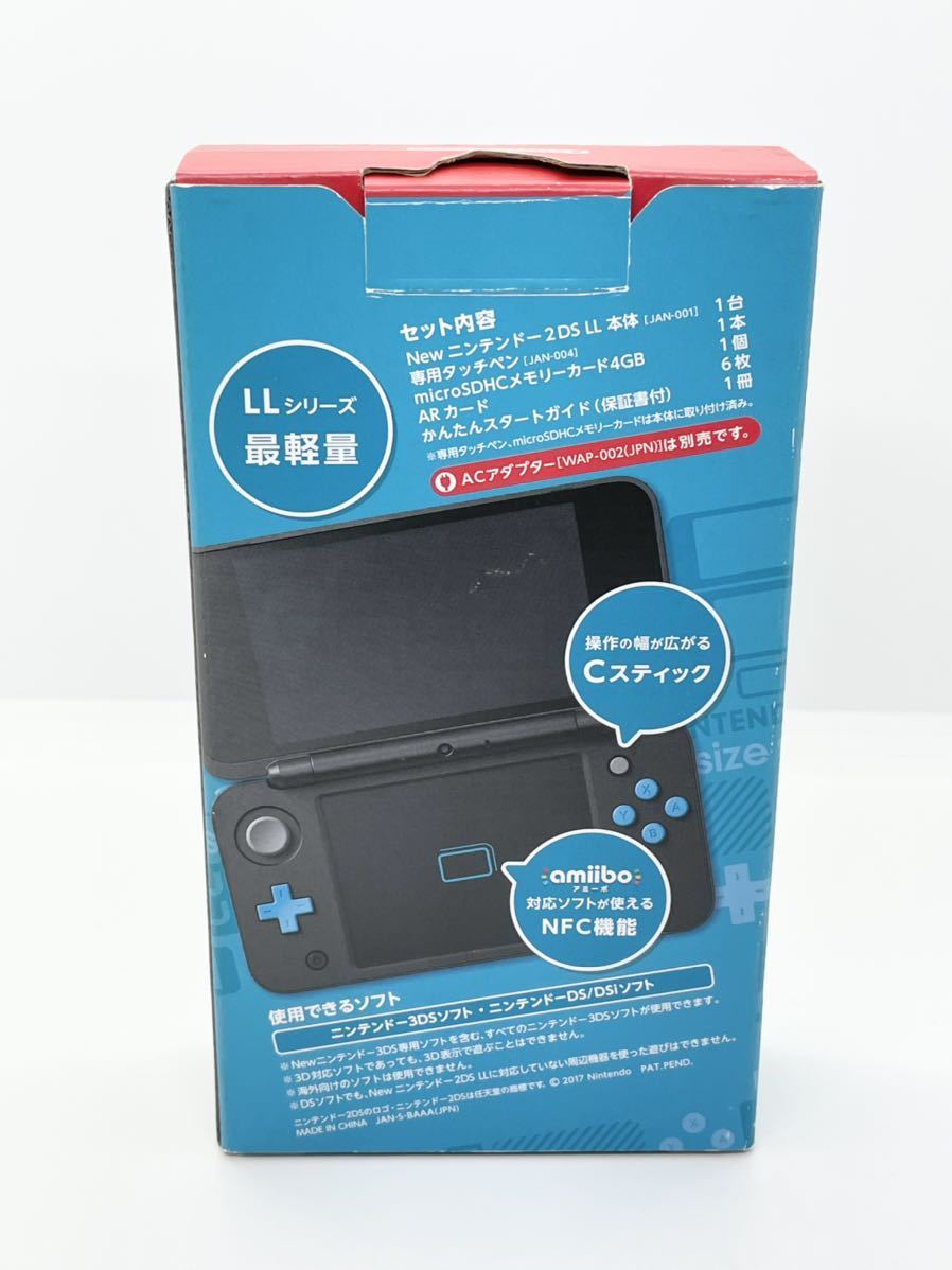 人気絶頂 newニンテンドー2dsll ブラックターコイズ 美品 Nintendo