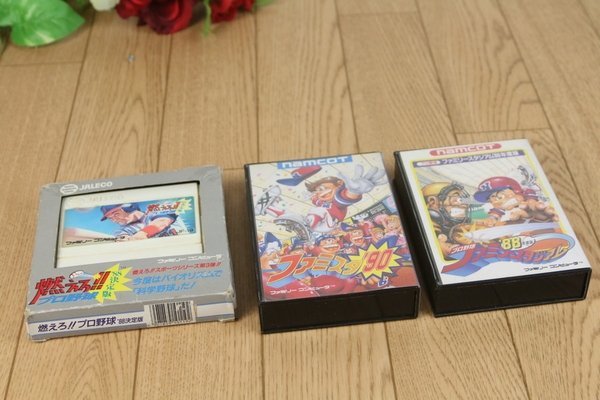 ファミコン ゲームソフト3点セット(ファミスタ88)(ファミスタ90)(燃えプロ88) 現状品 管Z5946