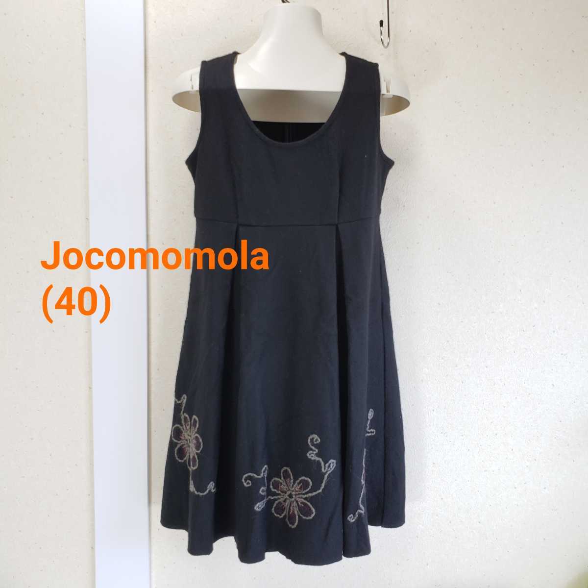 美品◆Jocomomola de Sybilla ホコモモラ(シビラ) 刺繍 花柄 フラワー 毛100%/ウール ノースリーブワンピース(40)黒ブラック_画像1