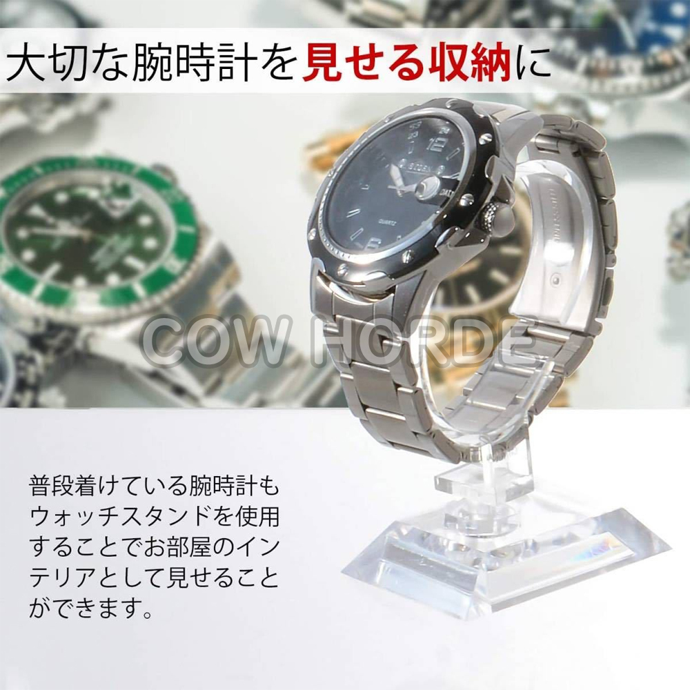 腕時計用ディスプレイスタンド コレクション インテリア セット 展示 10個セット;HP0111;の画像3