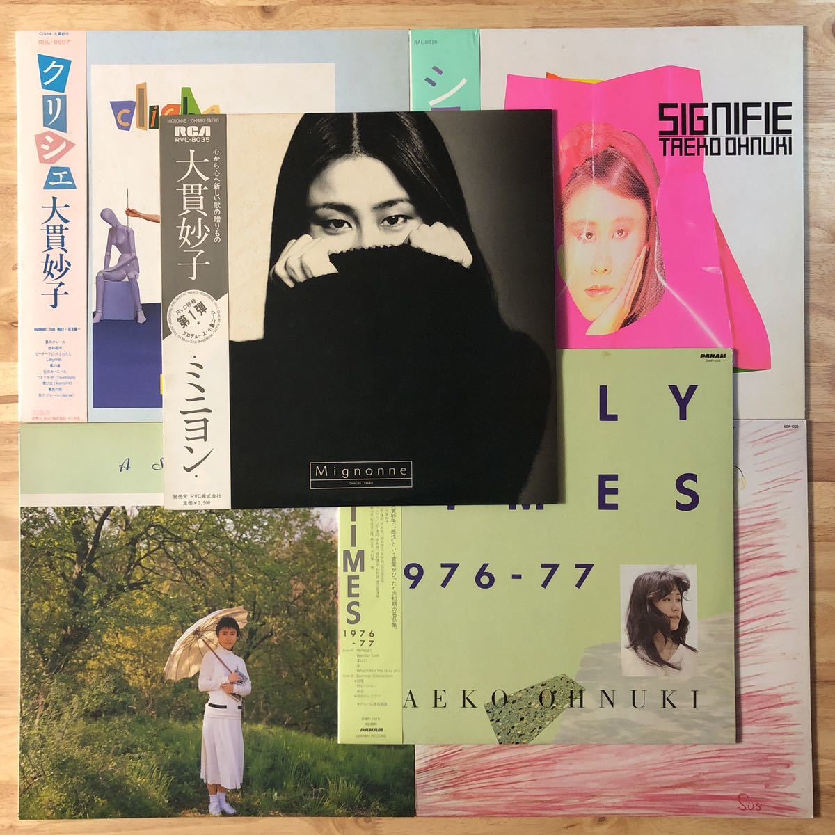 ヤフオク! - LP 大貫妙子 オリジナル盤6枚 ミニヨン クリシェ