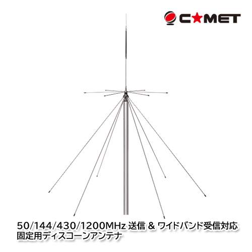 衆院本会議 アマチュア無線 - smbuil.ru