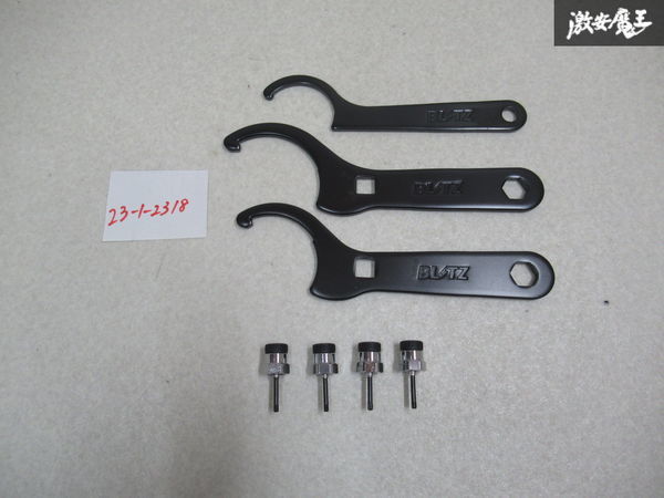 Blitz ブリッツ 汎用品 車高調用 レンチ 車高調 シート回し 工具 フック 3本セット 1本サイズ違い 黒 減衰ダイヤル付 即納 棚o 3 サスペンション 売買されたオークション情報 Yahooの商品情報をアーカイブ公開 オークファン Aucfan Com Blitz ブリッツ 汎用品 車高調用 レンチ 車高調 シート回し 工具 フック 3本セット 1本サイズ違い 黒 減衰ダイヤル付 即納 棚o 3 サスペンション 売買されたオークション情報 Yahooの商品情報をアーカイブ公開 オークファン Aucfan Com