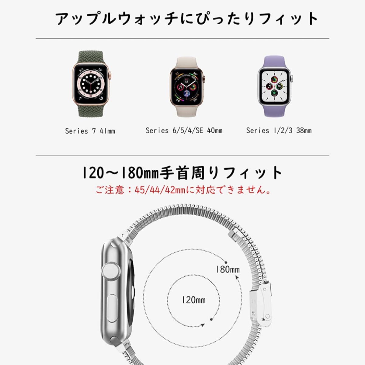 アップルウォッチバンド ATiC apple watch バンド ステンレス　交換　 Apple Watch ゴールド　オシャレ