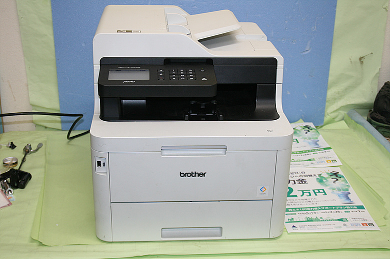 SALE/70%OFF】 ブラザー DCP-L2550DW A4モノクロレーザー複合機 34PPM