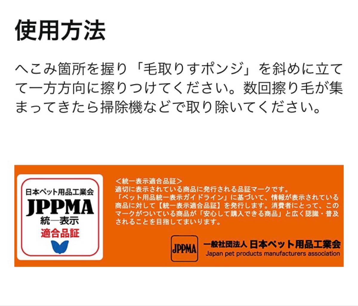 クリンビュー 車用 消臭剤・クリーナー・毛取り