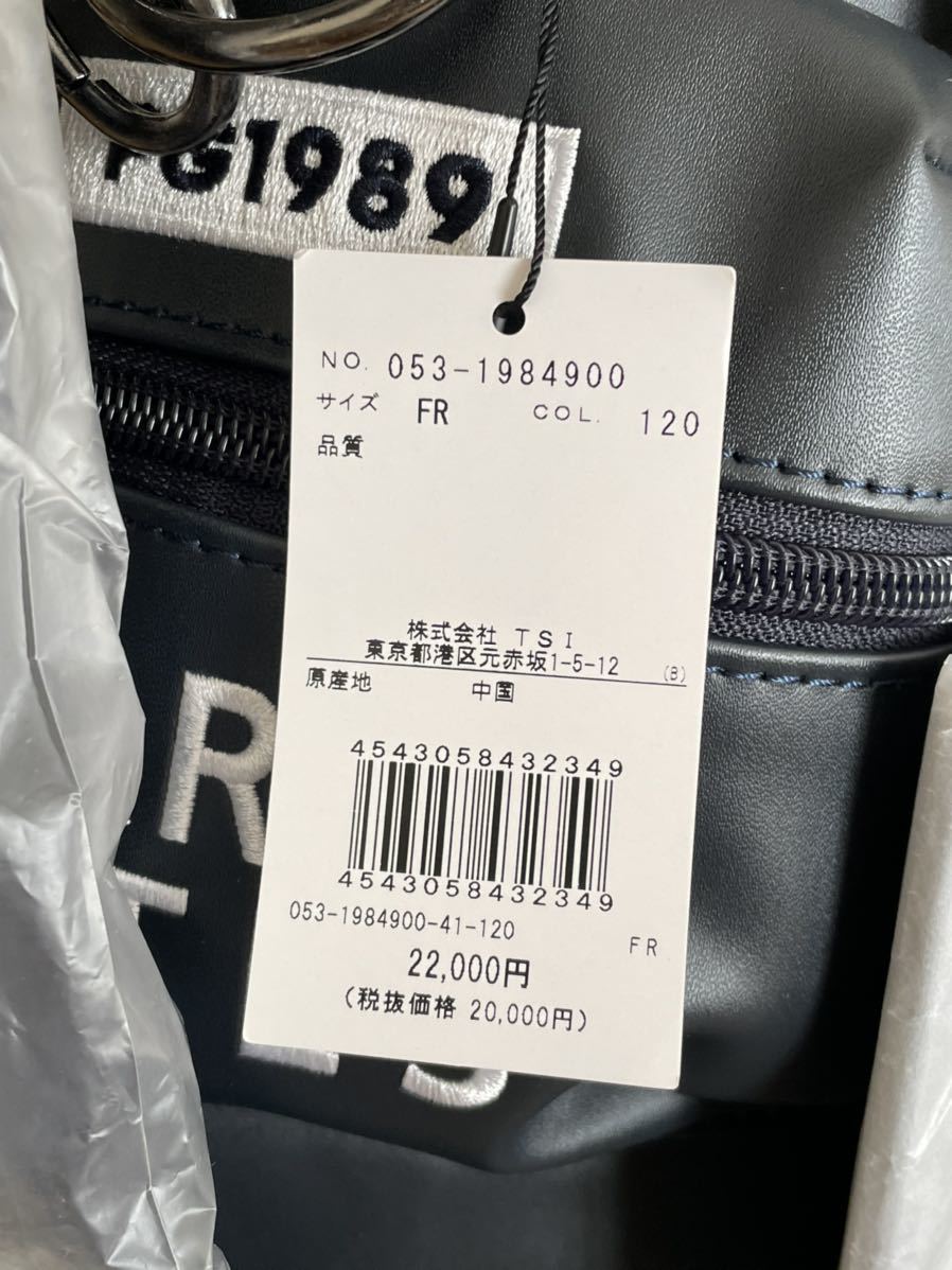パーリーゲイツ 46インチ対応セルフスタンド クラブケース 定番