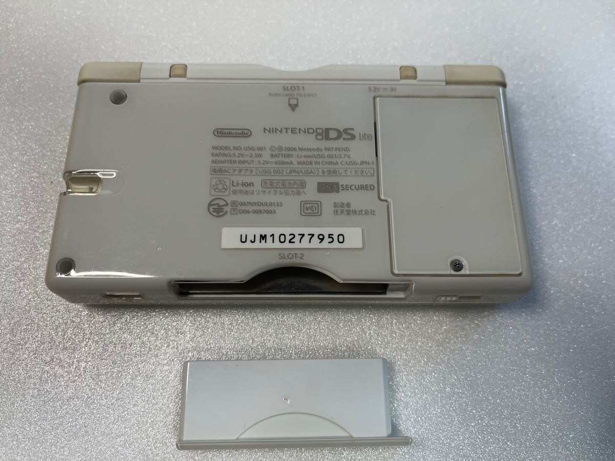 【中古】Nintendo DS Lite 本体 純正充電