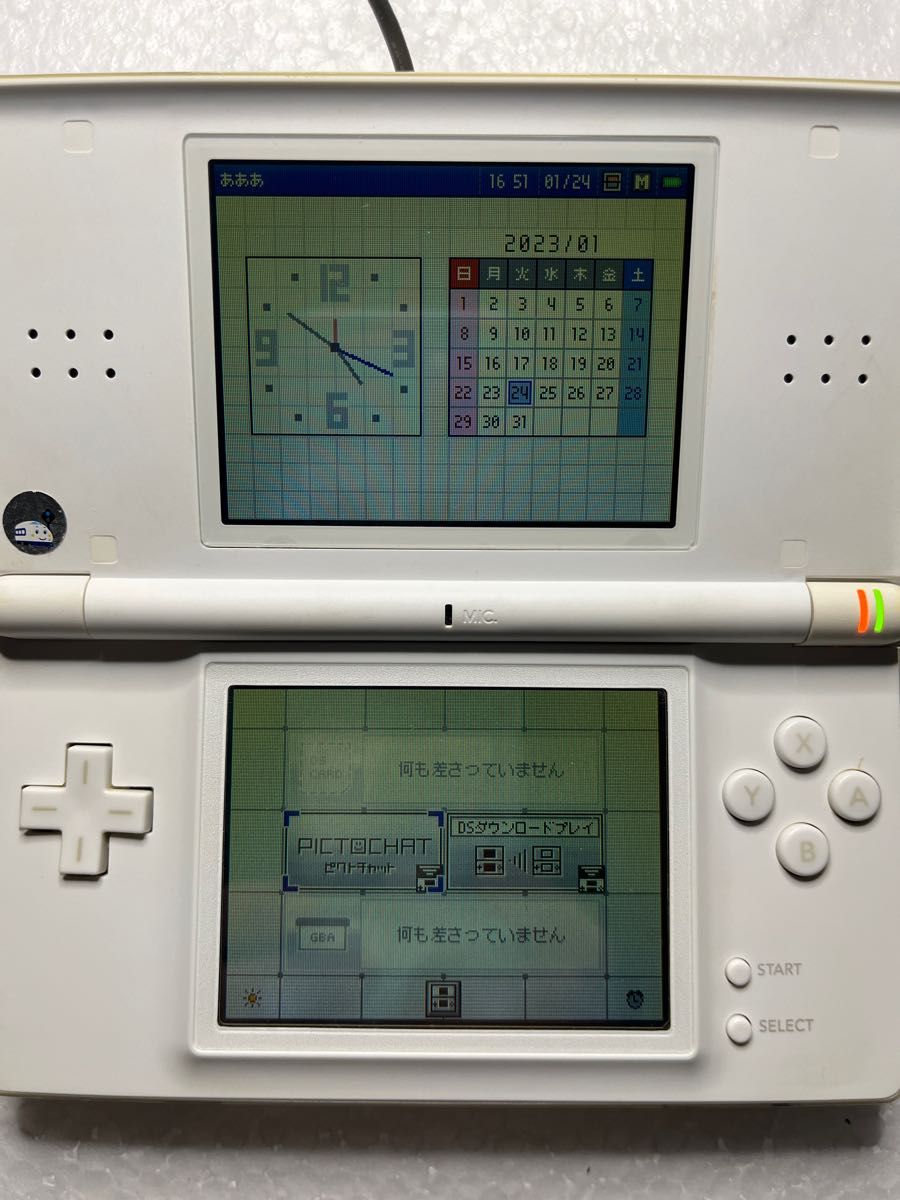 【中古】Nintendo DS Lite 本体 純正充電