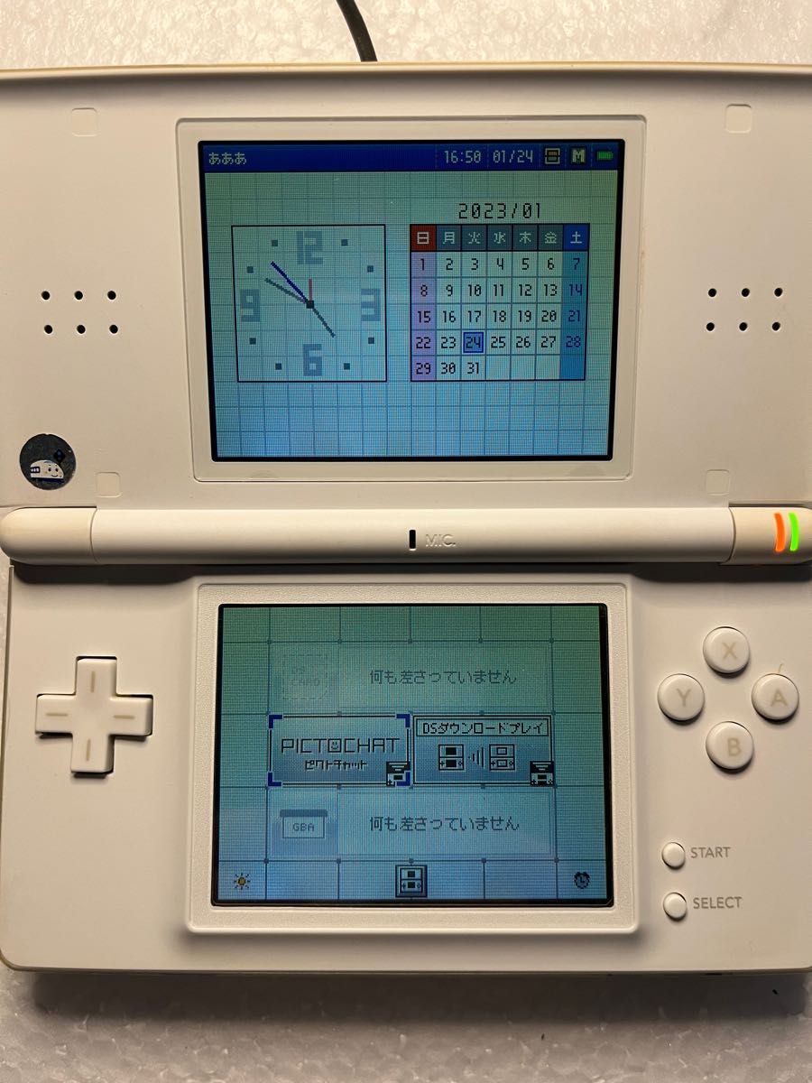 【中古】Nintendo DS Lite 本体 純正充電