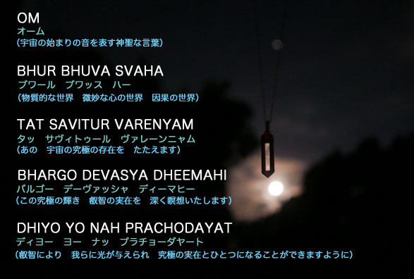 宇宙の流れと同調(diào)しましょう