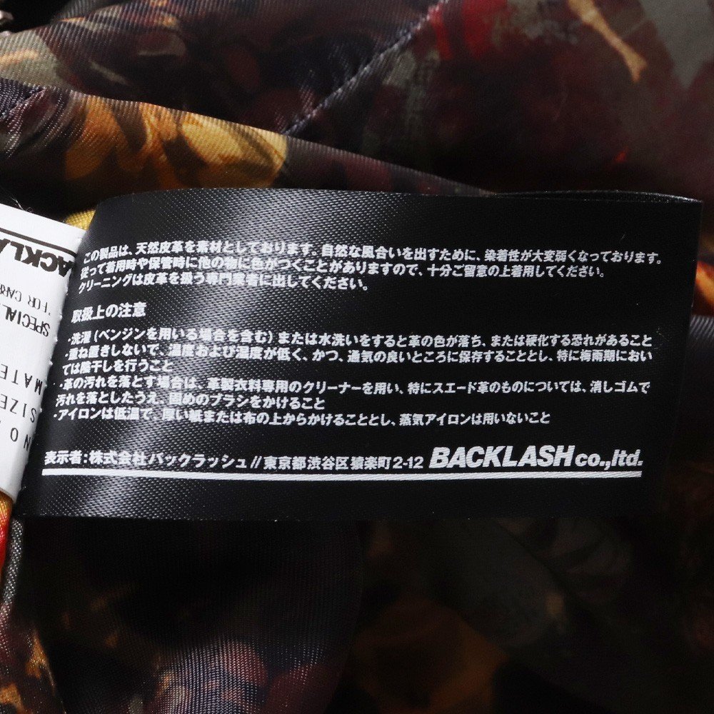 ISAMU KATAYAMA BACKLASH 16AW GUIDIベビーカーフ製品染めダブルライダースジャケット M ブラック 1636-03 イサムカタヤマバックラッシュ W_画像5
