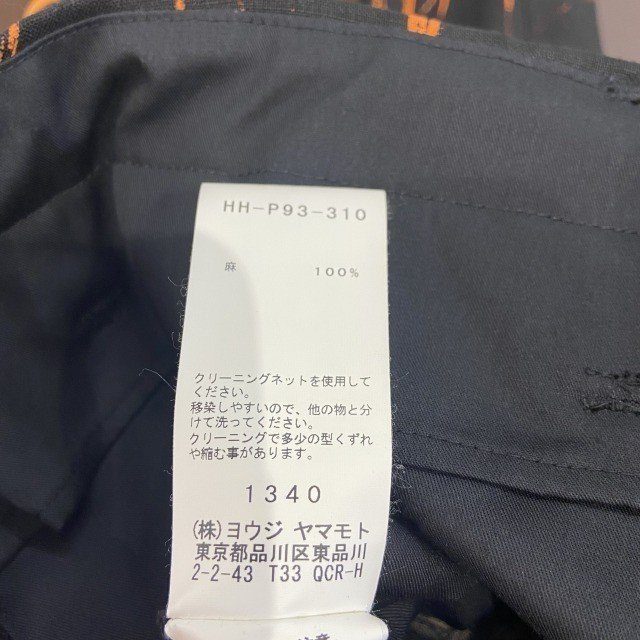 BLACK SCANDAL YOHJI Print Pants ブラック ヨウジヤマモト YAMAMOTO Baloon バルーンパンツ サイズ ブラックスキャンダル 19SS Skull