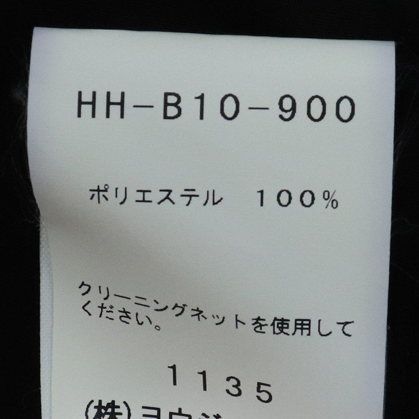 YOHJI YAMAMOTO 19SS Products dyed Back body Long Blouse サイズ1 ブラック HH-B10-900 ヨウジヤマモト 長袖ロングシャツ shirt_画像4