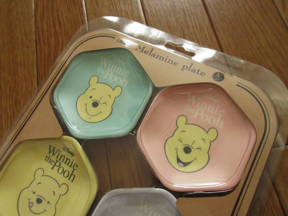  Disney * Винни Пух melamin производства Mini plate 4 листов ввод ( лицо ) посуда маленькая тарелка бобы тарелка Mini тарелка plate тарелка 