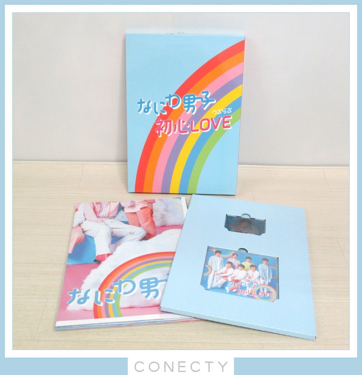 お歳暮 なにわ男子 初心LOVE ISLAND STORE online限定盤 美品