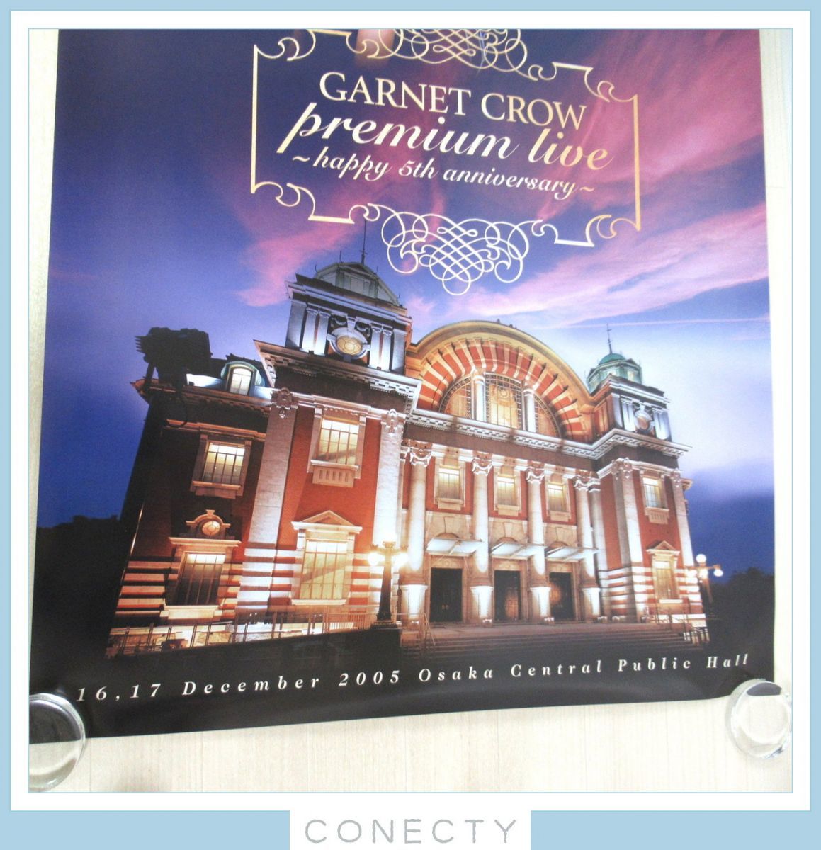 大人気新品 GARNET CROW PREMIUMライブポスターセット ミュージシャン