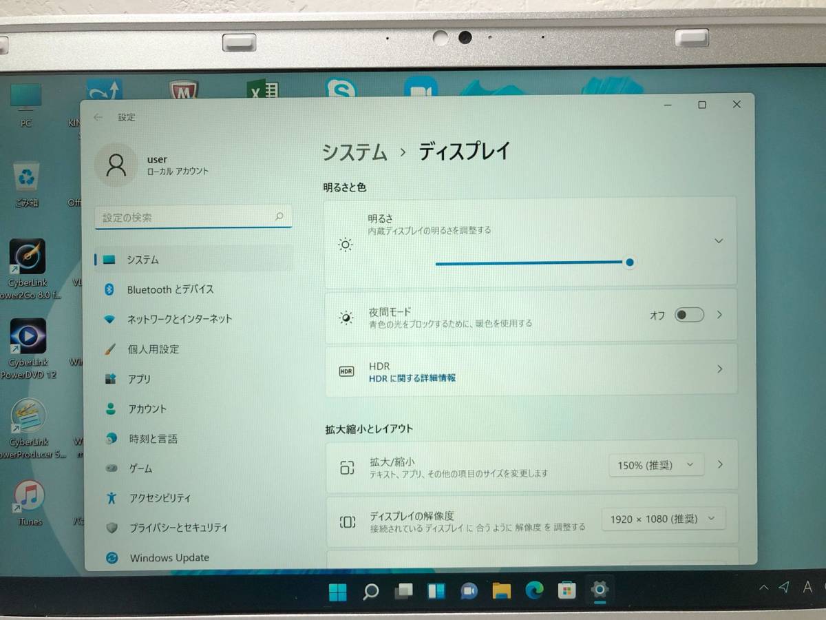 Panasonic Let's Note CF-LX5ノート パソコン PC 14.0型 FHD i5-6200U 8GB SSD256GB Win11 Pro 64bit Office2016_画像5