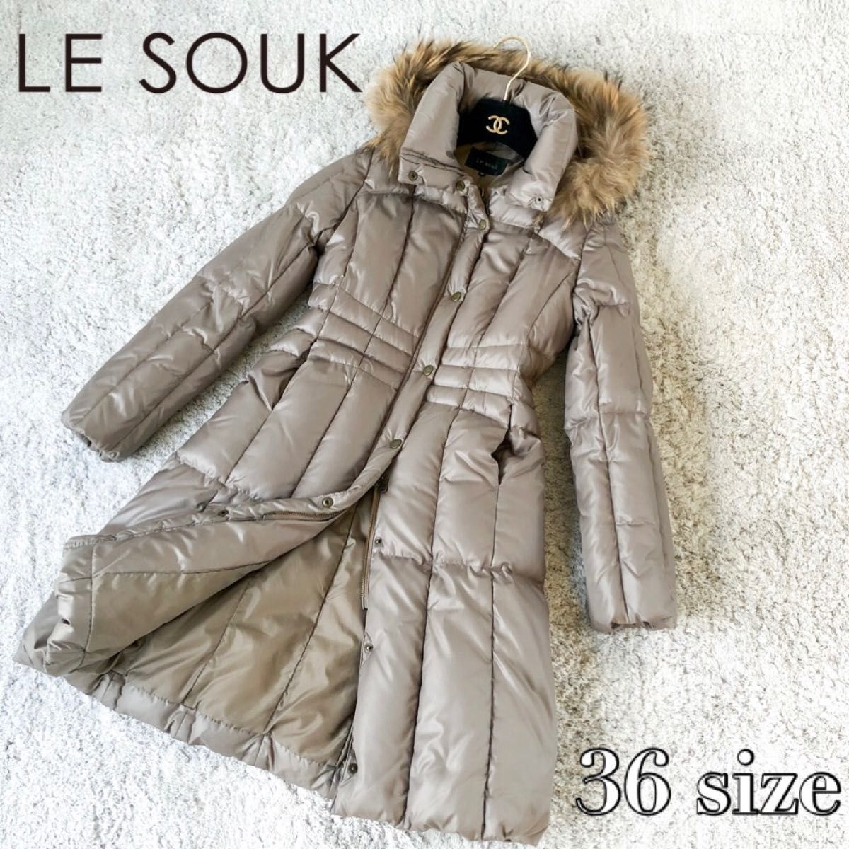 Le Souk ダウンロングコート リアルファー リアルファー ベージュ