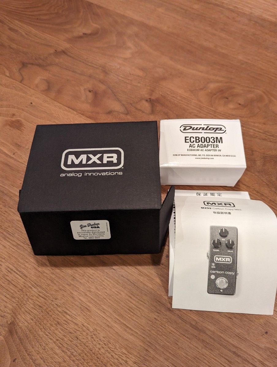 MXR M299M Carbon Copy Mini｜Yahoo!フリマ（旧PayPayフリマ）