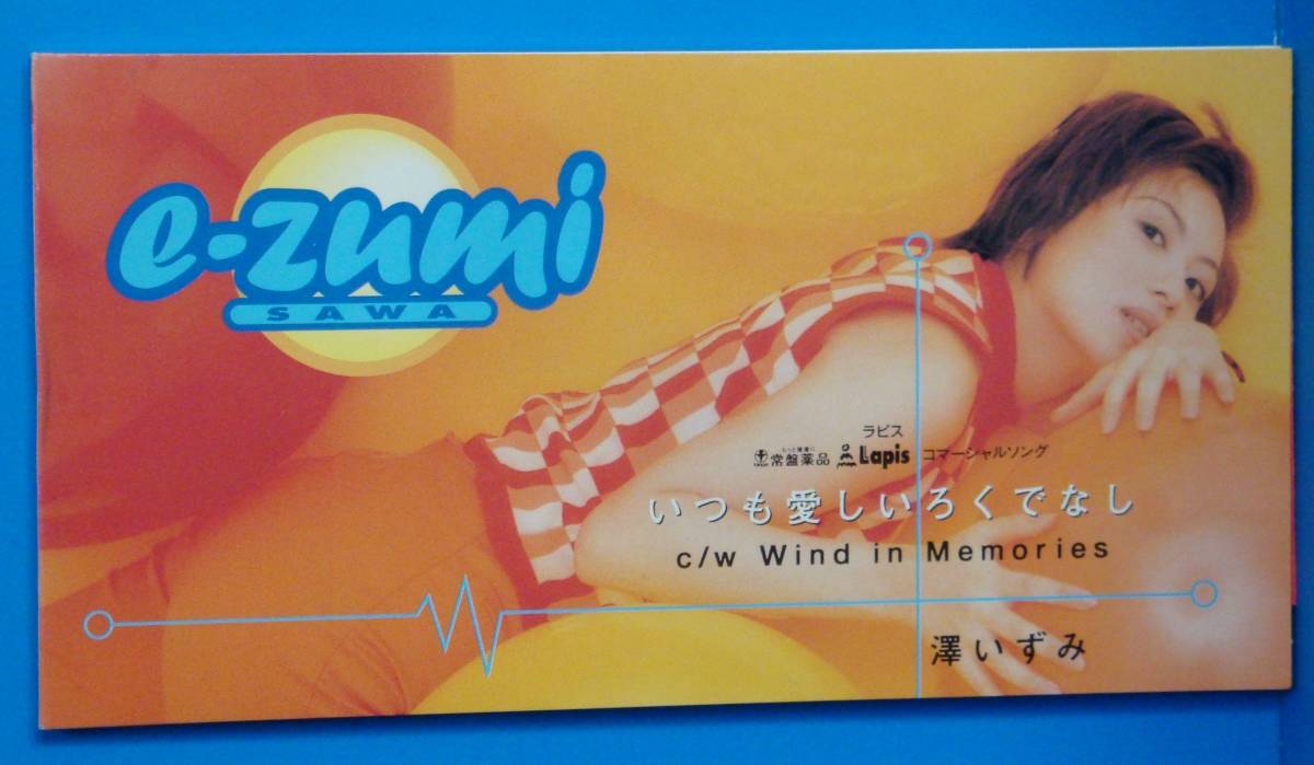 item_image_1