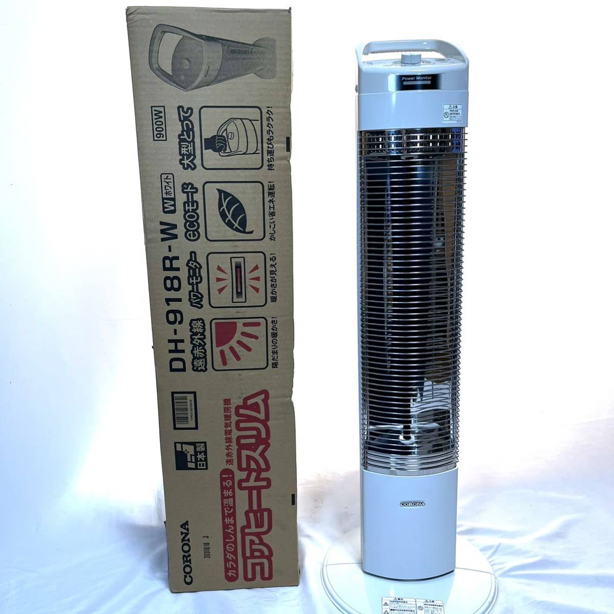 美品 CORONA コロナ 遠赤外線電気ヒーター DH-918R CORONA DH-918R(W) コロナ電気ストーブ