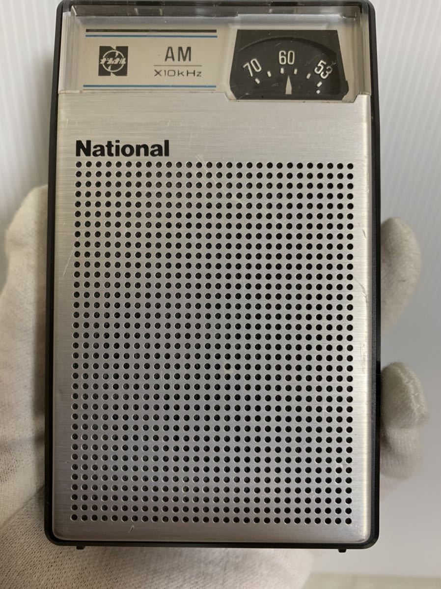 National R-1016ナショナル AMラジオ/コンパクト携帯型/昭和レトロ/本体のみ/通電軽く動作確認のみ/USED/部品取り用/小傷等経年/ジャンク扱_画像6