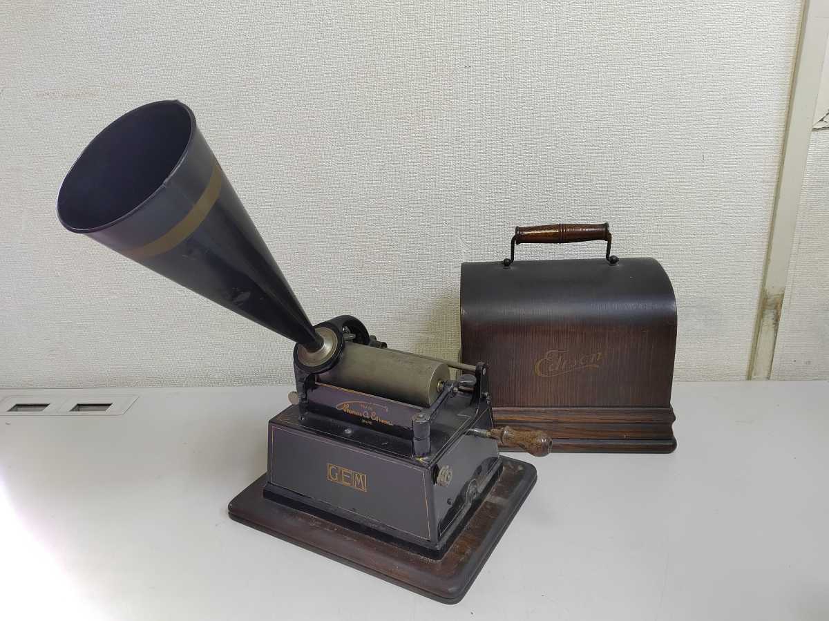 配送日指定可 【美品】EDISON エジソン 蓄音機 - その他