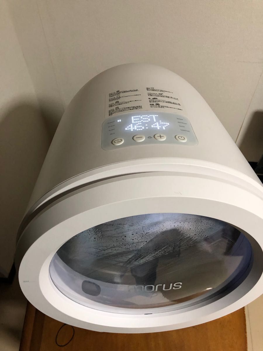 Morus zero モルスゼロ 超小型衣類乾燥機 | noonanwaste.com