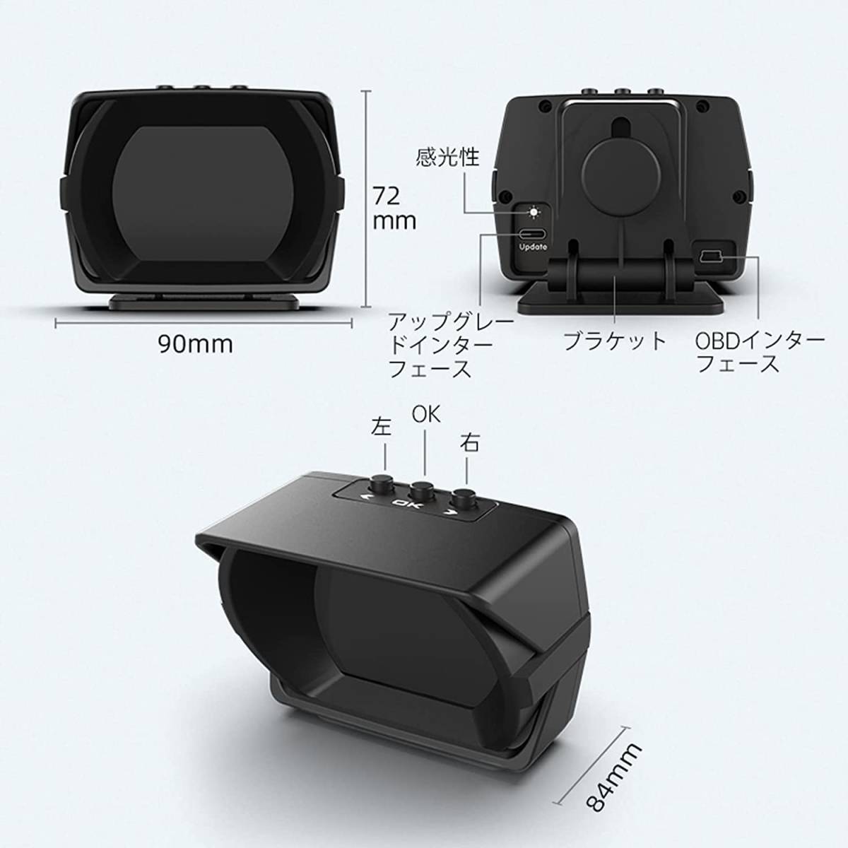 日本語版 A450-o HUD OBD2 メーター、タコメーター、車 ヘッドアップディスプレイ多機能デジタル マルチメーター、障害診断、警告機能付き_画像8