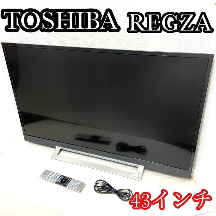 大人気新作 TOSHIBA 4K液晶テレビ REGZA 43C350X 新品 送料無料