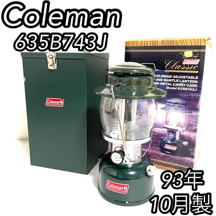 安い好評】 ヤフオク! - Coleman 635B700J 1993年10月 コールマン