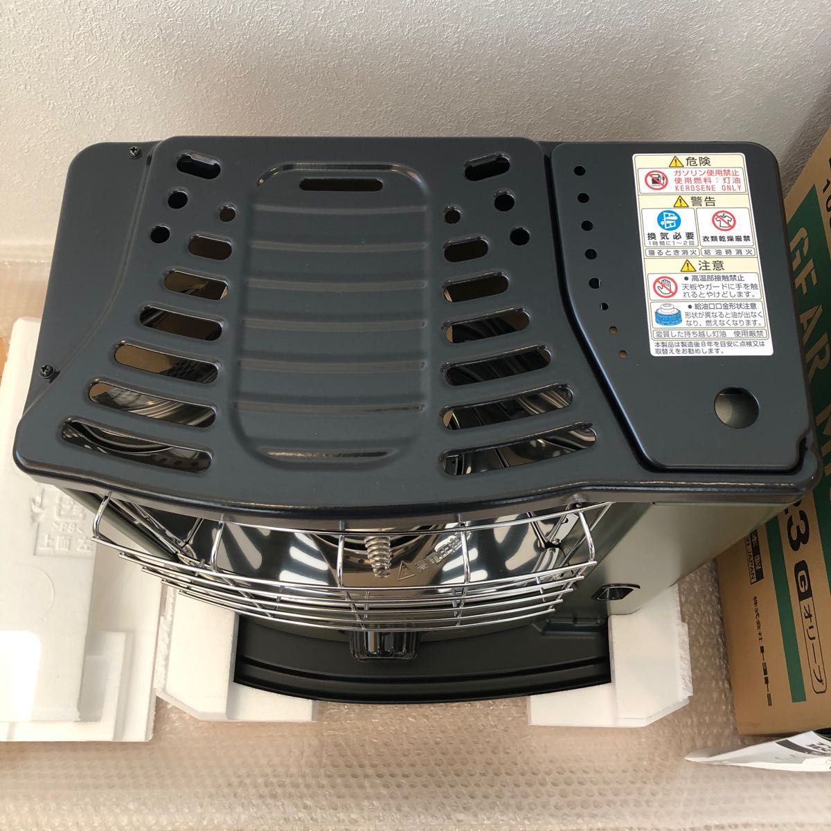 100%本物 トヨトミ RS-GE23 G オリーブ ギアミッション sushitai.com.mx