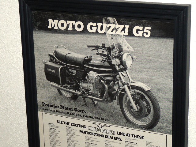 1978年 USA 70s 洋書雑誌広告 額装品 Moto Guzzi V1000 G5 モトグッチ (A4サイズ) / 検索用 店舗 ガレージ 看板 装飾 ディスプレイの画像2