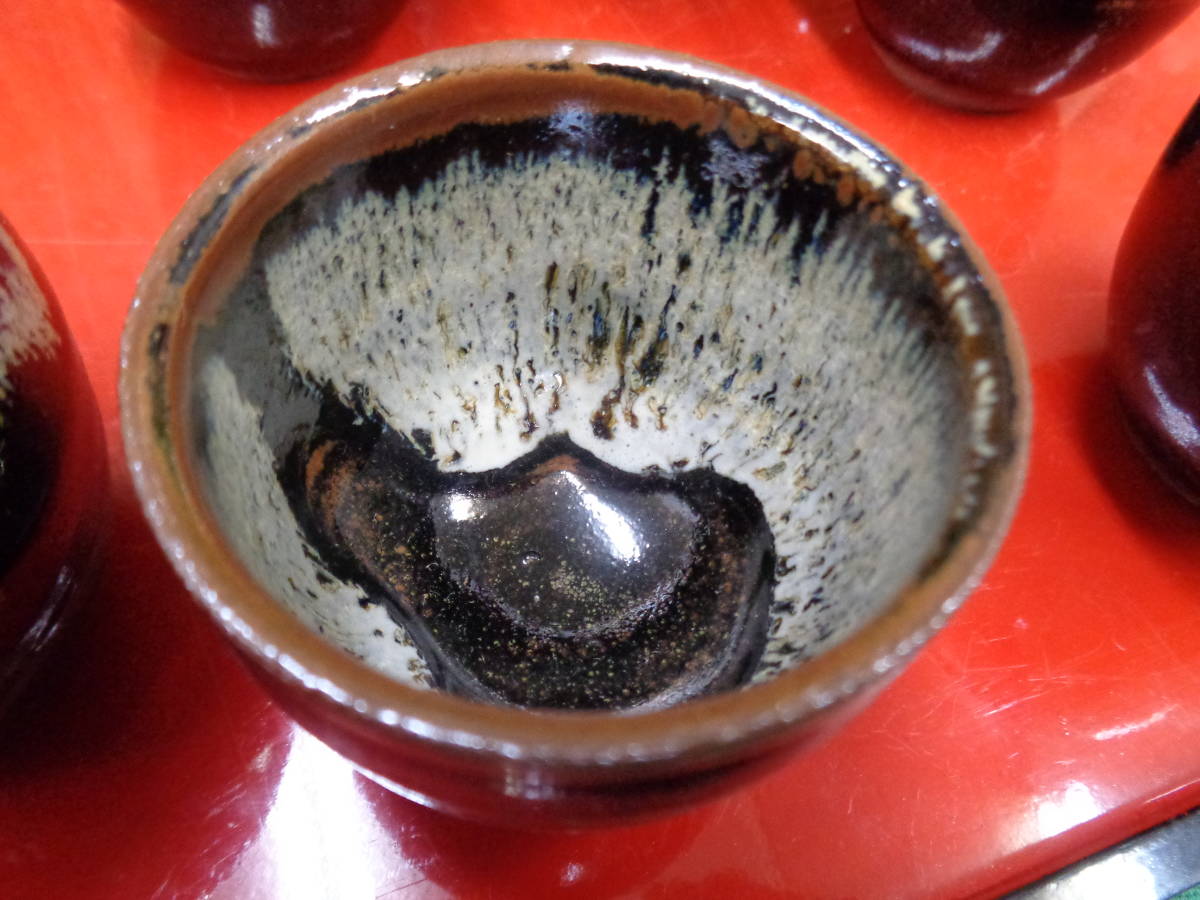 和風陶器 日本酒セット 徳利2客＆お猪口5客 刻印有 陶器 和食器 未使用品  の画像5