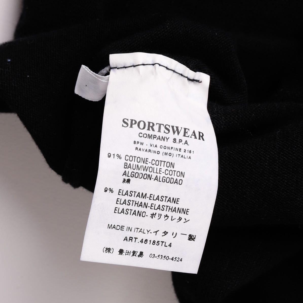 【美品】C.P. Company V-neck knit sweater / シーピーカンパニー Vネック ニット セーター 黒 サイズ50 イタリア製 トップス 定番 _画像8