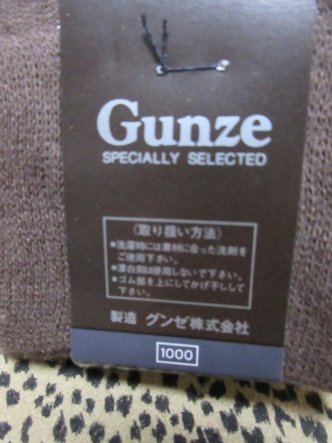 レトロ　グンゼ　ハイソックス　（茶色）　Gunze 　シノン綿　シルクタッチ　　_画像5