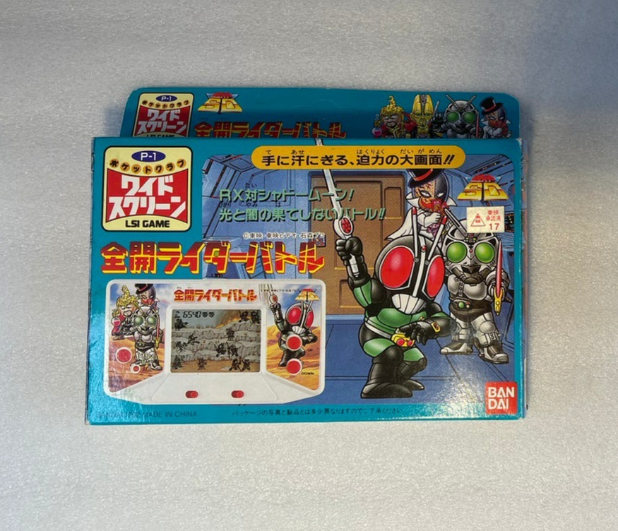 PCエンジン 良品【テラクレスタⅡ TERRA Cresta 2】取扱説明書 PCエンジン 良品【テラクレスタⅡ TERRA Cresta 2】取扱説明書